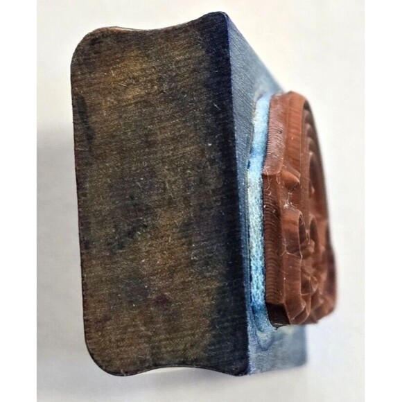 Vintage 1981 Rainbow Rubber Wooden Stamp #245 - Comotion Collectible - Picture 3 of 4